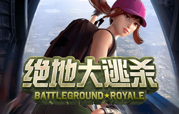 维基体育官方入口