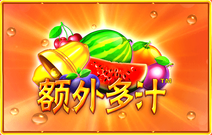 qy体育全平台是什么