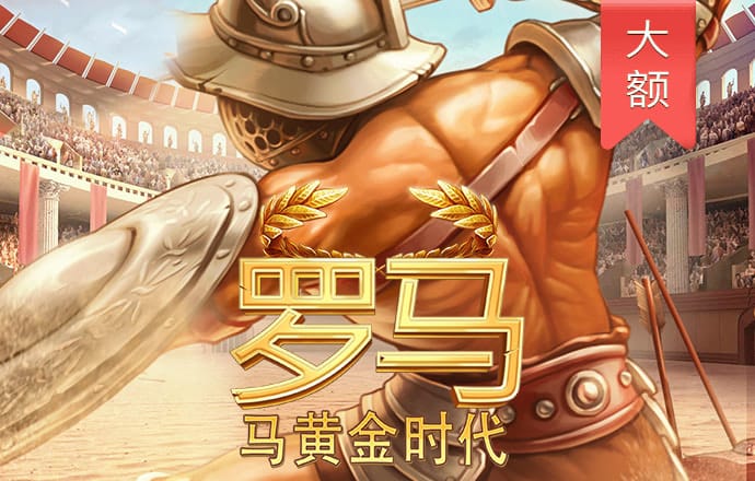 南宫28下载二维码