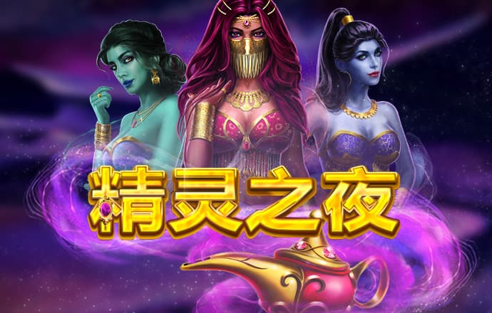 9888拉斯维加斯官方网站