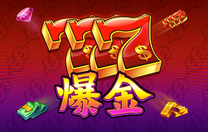 幸运彩票手机版安卓版