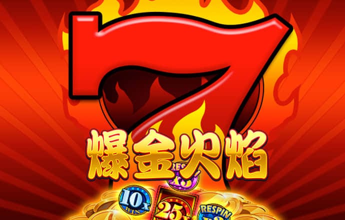 c7娱乐官网下载正版
